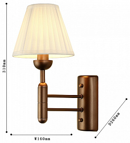Бра Favourite Avangard 2953-1W