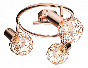 Спот Globo Xara 54805-3