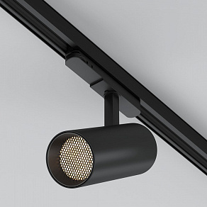 Светильник на штанге Arlight GERA 055173