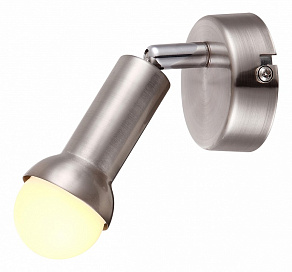 Спот Globo Kimberly 56044-1