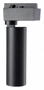 Светильник на штанге Feron AL140 41612