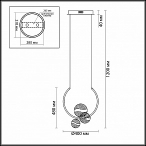 Подвесной светильник Odeon Light Domus 4192/25L