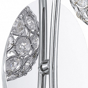 Бра Eglo Beramo 1 92568