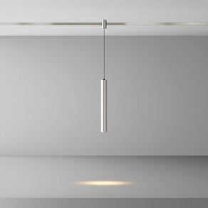 Подвесной светильник Maytoni Focus Led TR155-1-5W3K-PT