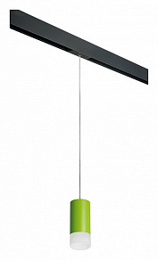 Подвесной светильник Lightstar Rullo PRORP43431