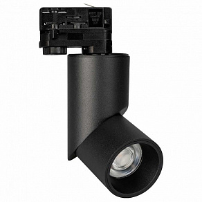 Светильник на штанге Arlight Lgd-Twist 024994