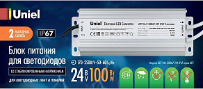 Блок питания Uniel UET-VAJ-100B67 10589