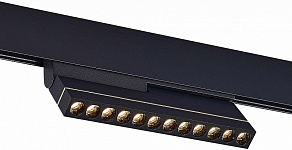 Светильник на штанге ST-Luce ST805 ST805.436.12