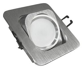 Встраиваемый светильник LUMINA DECO Moka LDC 8063-L98 SL