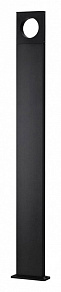 Наземный высокий светильник Odeon Light Como 6653/10GA