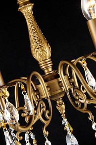 Подвесная люстра Maytoni Cannella ARM388-07-R