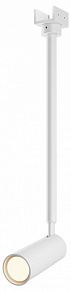 Светильник на штанге Maytoni Outdoor Focus Led O-TR01-2-P-8WW3K