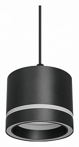 Подвесной светильник Wolta LUCE WSL-GX53/P06BL