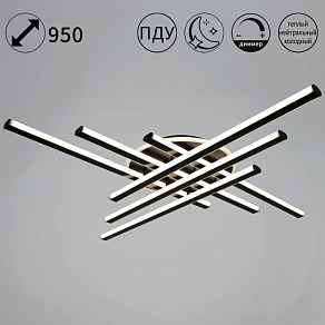 Люстра на штанге Reluce  39008-0.3-3+3+1 WT