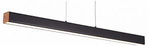 Подвесной светильник Zortes DORMI ZRS.33310.75