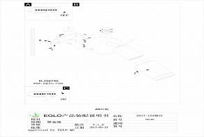 Спот Eglo Vedra 96786