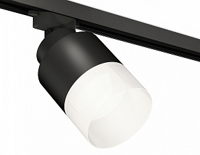 Светильник на штанге Ambrella XT XT8111002