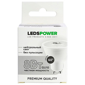Лампа светодиодная LEDS POWER  GU10 8Вт 4000K 006888