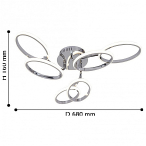 Потолочная люстра F-promo Foramina 2377-6U