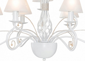 Подвесная люстра Lightstar Esedra 782090