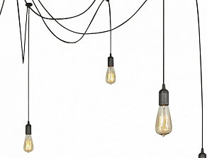 Подвесной светильник Globo Maracana A110-8