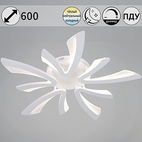 Потолочная люстра Reluce  59090-0.3-05 WH