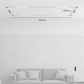 Комплект трековый Denkirs Smart ZigBee SET SET SMART ZigBee 01