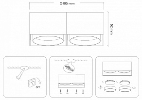Накладной светильник Ambrella Light TN TN70872