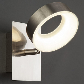 Спот Eurosvet Frisco 20065/1 сатин-никель 6W