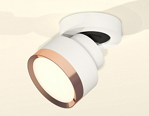 Спот Ambrella XM XM8101005