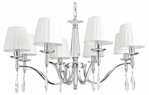 Подвесная люстра Lumion MAGDA 8316/8