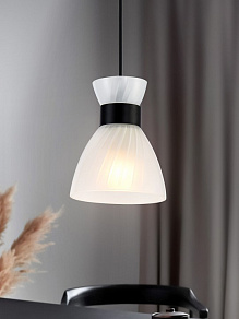 Подвесной светильник Rivoli Alma Б0055387