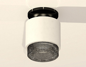 Накладной светильник Ambrella XS XS7510062