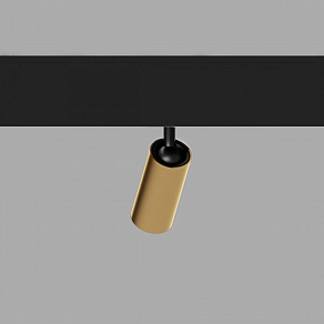Светильник на штанге Elektrostandard Slim Magnetic 85036/01