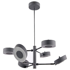 Люстра на штанге Freya Gabby FR6009PL-L66GR