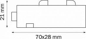 Соединитель линейный для треков Lightstar Barra 505107