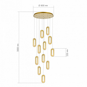 Подвесная люстра ST-Luce Allungo SL6506.203.12
