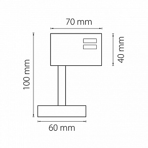 Переходник для трека Lightstar Asta 594056