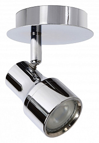 Спот Lucide Sirene-Led 17948/05/11