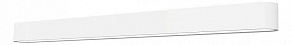 Накладной светильник Nowodvorski Soft White 7006