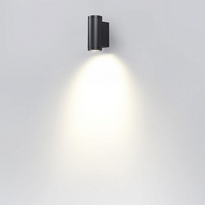 Накладной светильник Odeon Light Long 7071/8WL