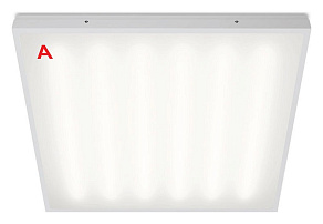 Светильник для потолка Армстронг WoltaSTD  ДВО13-54-041-5К