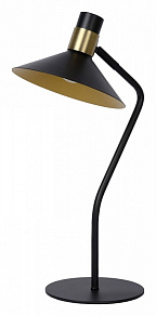 Настольная лампа офисная Lucide Pepijn 05528/01/30