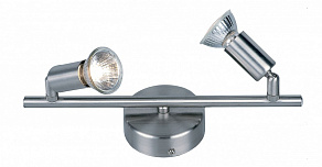 Спот Globo Hot 5739-2