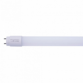 Лампа светодиодная Volpe OPTIMA UL-00008843