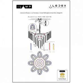 Подвесная люстра iLamp Rockfeller 8095-800 SGD+WH