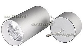 Подвесной светильник Arlight  022969