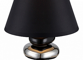Настольная лампа декоративная Globo Travis 21687