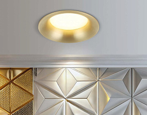 Встраиваемый светильник Ambrella Light TN TN6755