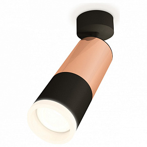 Спот Ambrella XM XM6302003